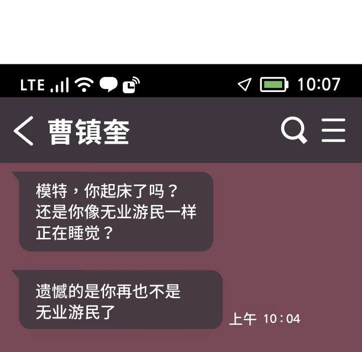 第15话 35