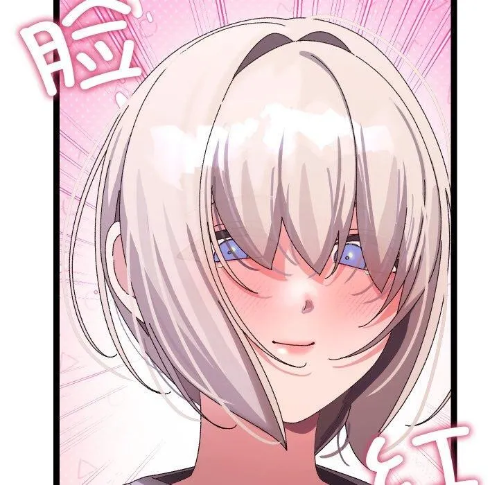 第15话 41
