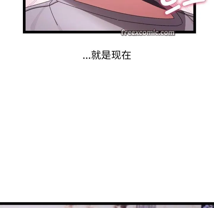 第15话 42