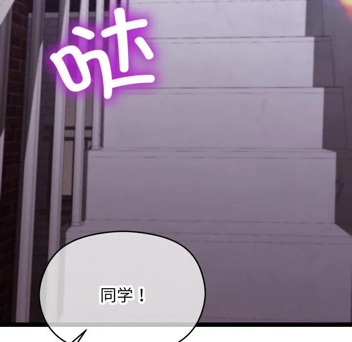 第15话 49