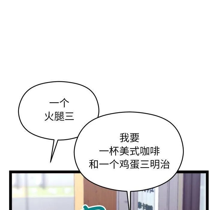 第15话 60