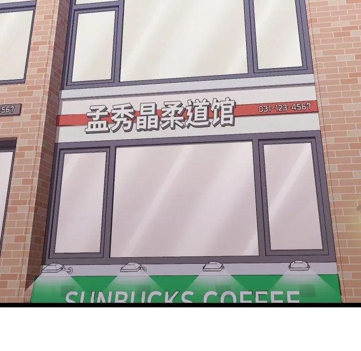 第15话 76