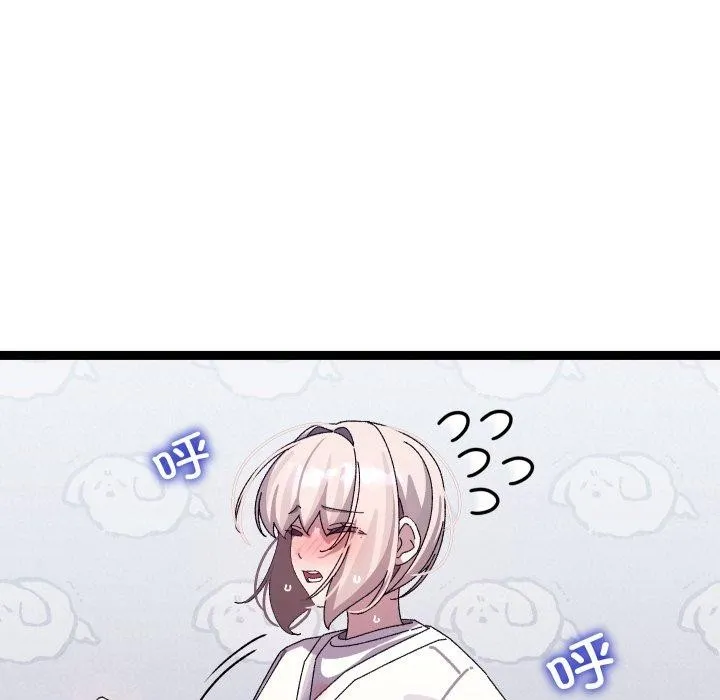 第15话 77