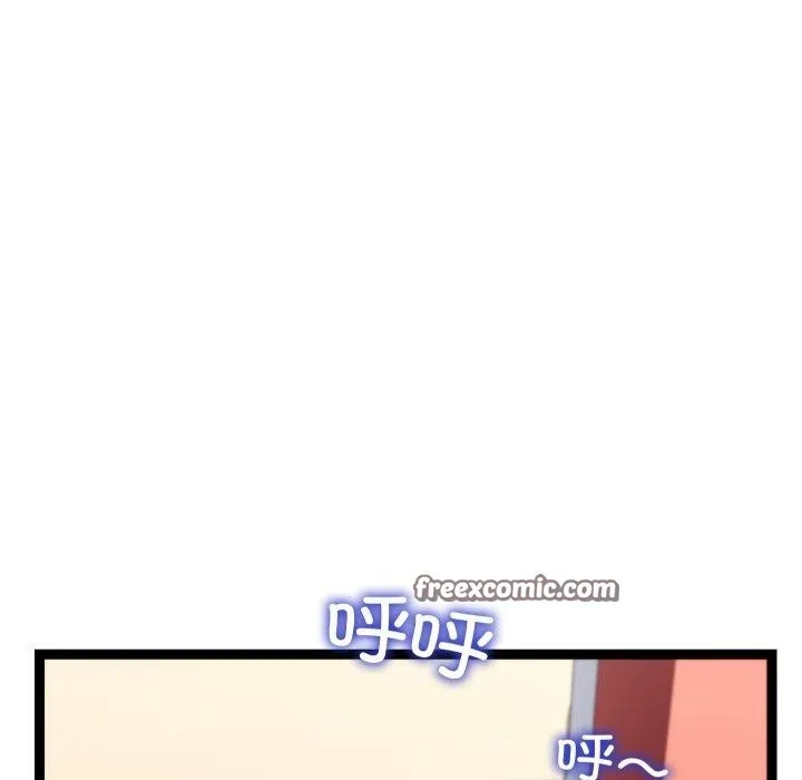 第15话 84