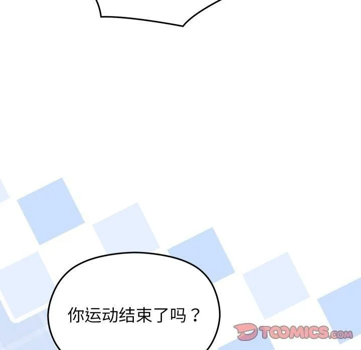 第15话 100