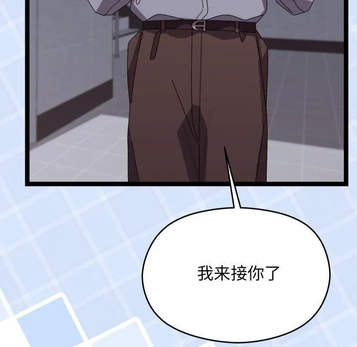 第15话 102