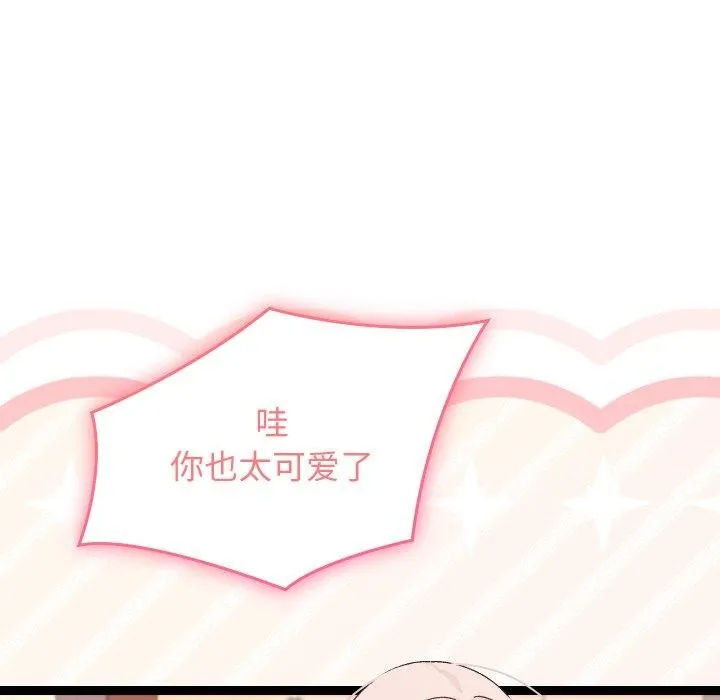 第15话 116