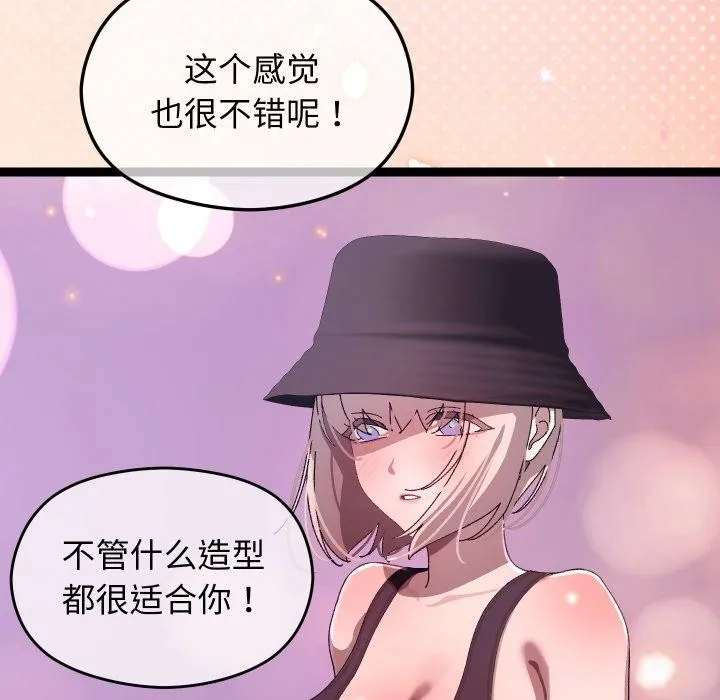 第15话 123
