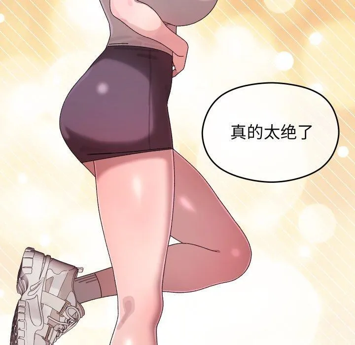 第15话 125