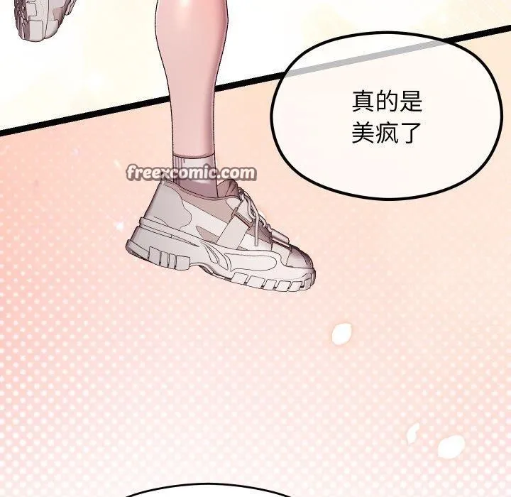 第15话 126