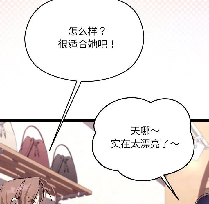 第15话 127