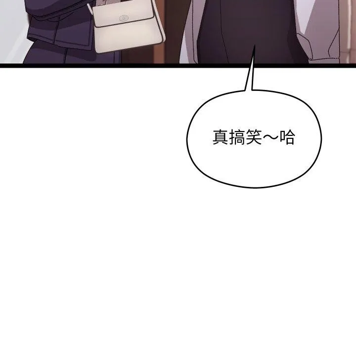 第15话 134