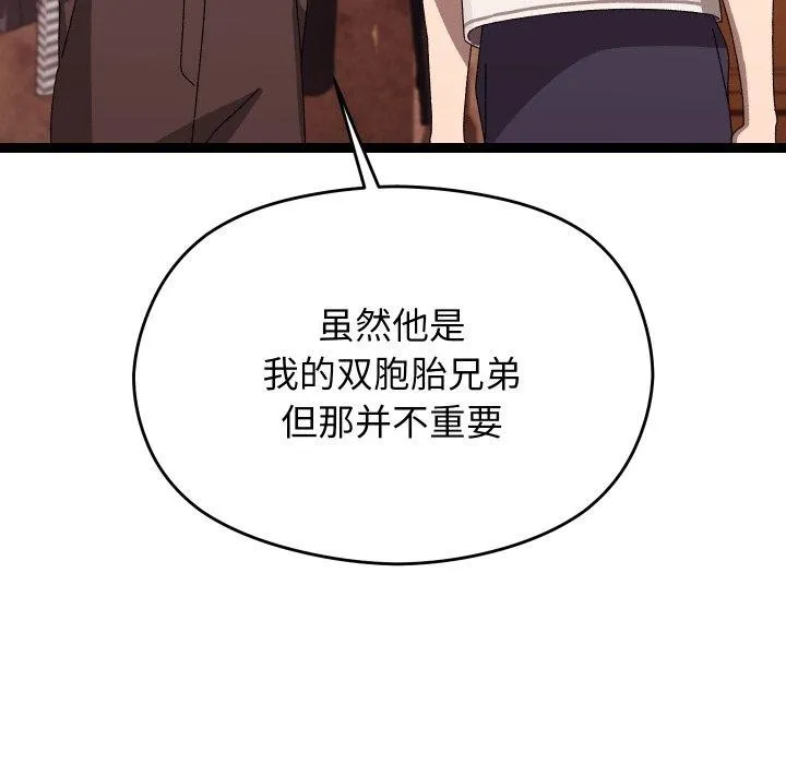 第15话 163