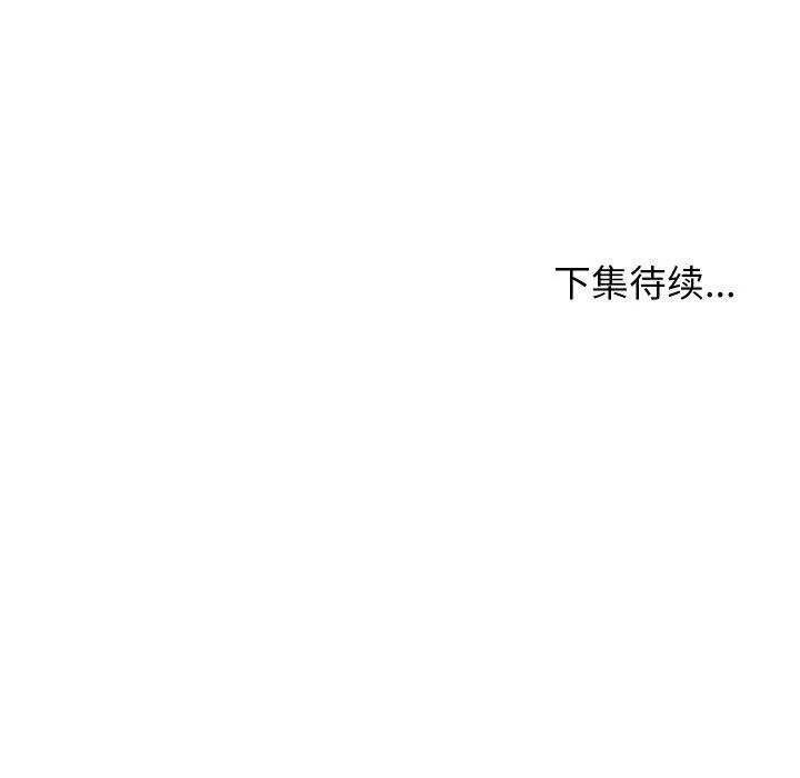 第15话 187