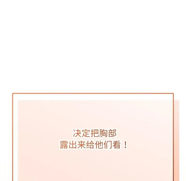 第16话 15