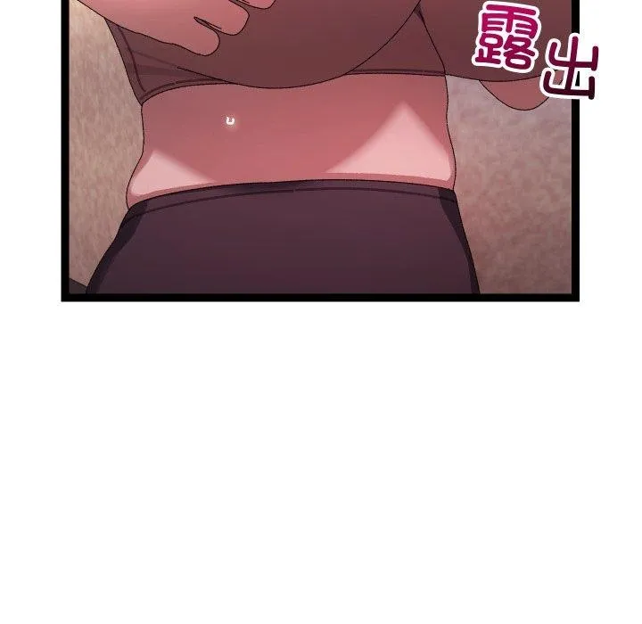 第16话 22