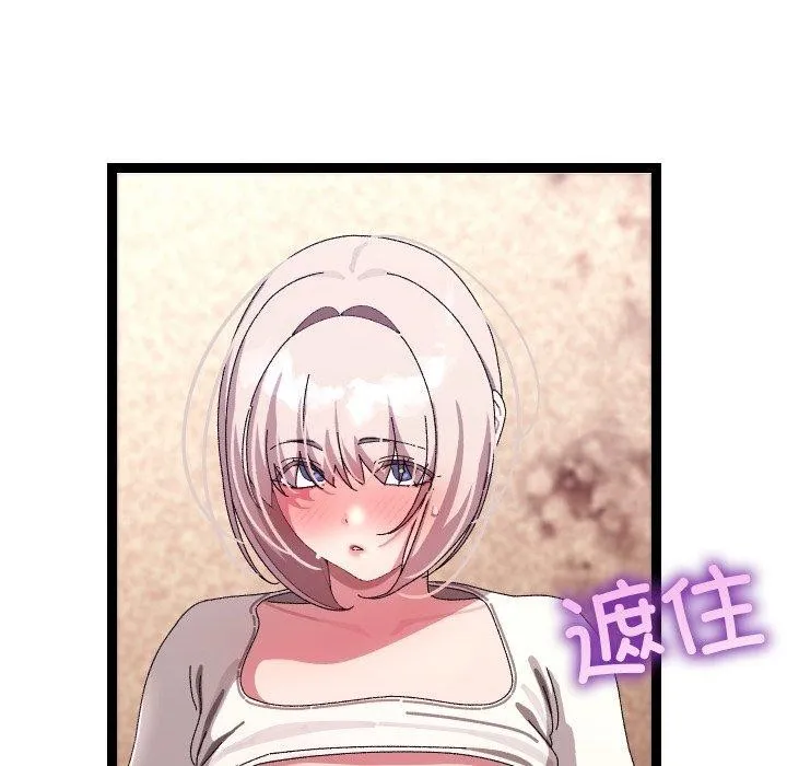 第16话 31