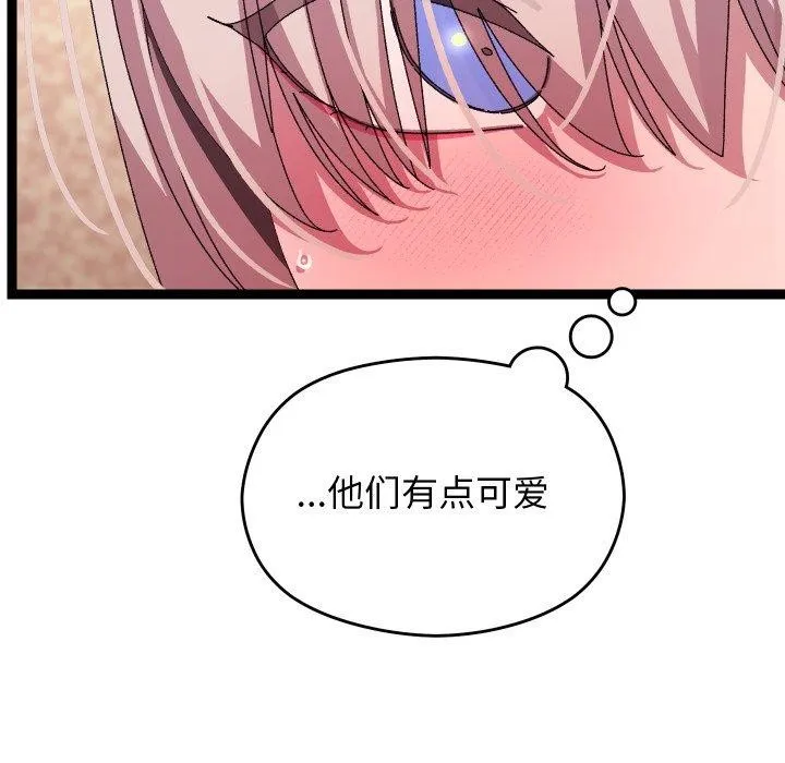 第16话 34