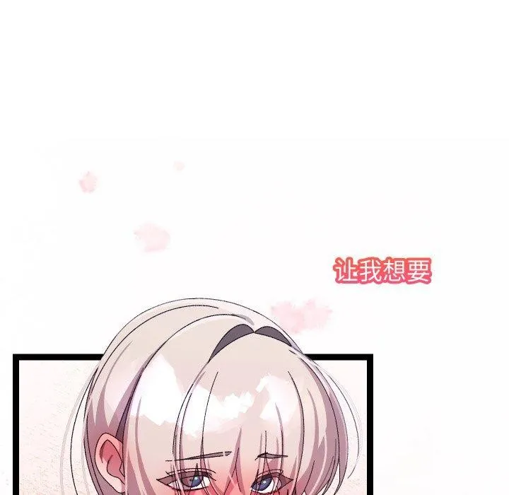 第16话 35
