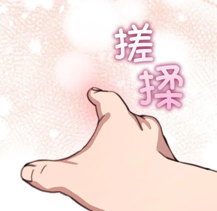 第16话 38
