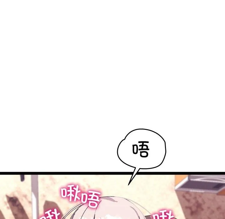 第16话 65