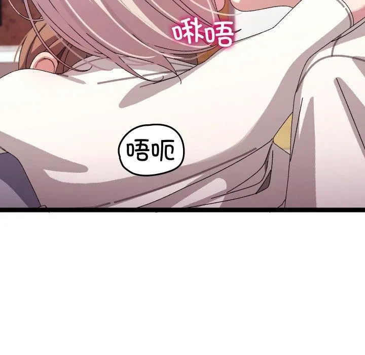 第16话 69