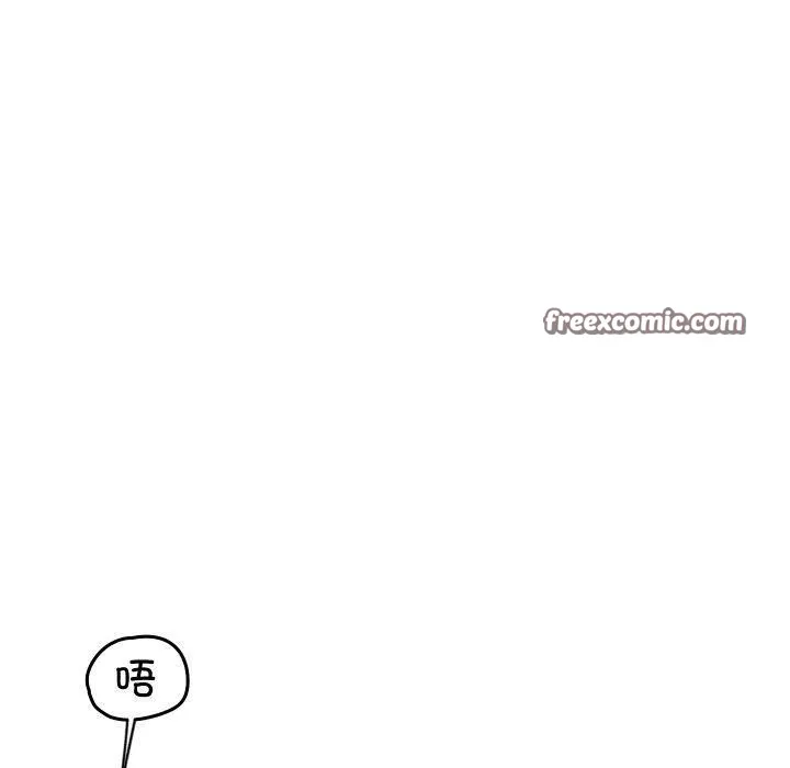 第16话 70