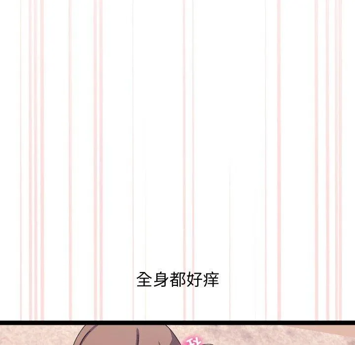 第16话 74