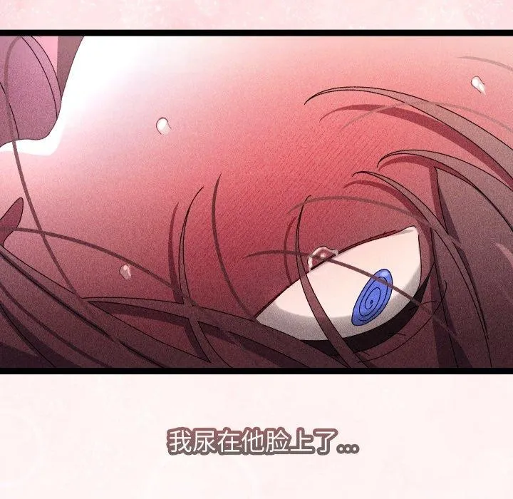 第16话 95