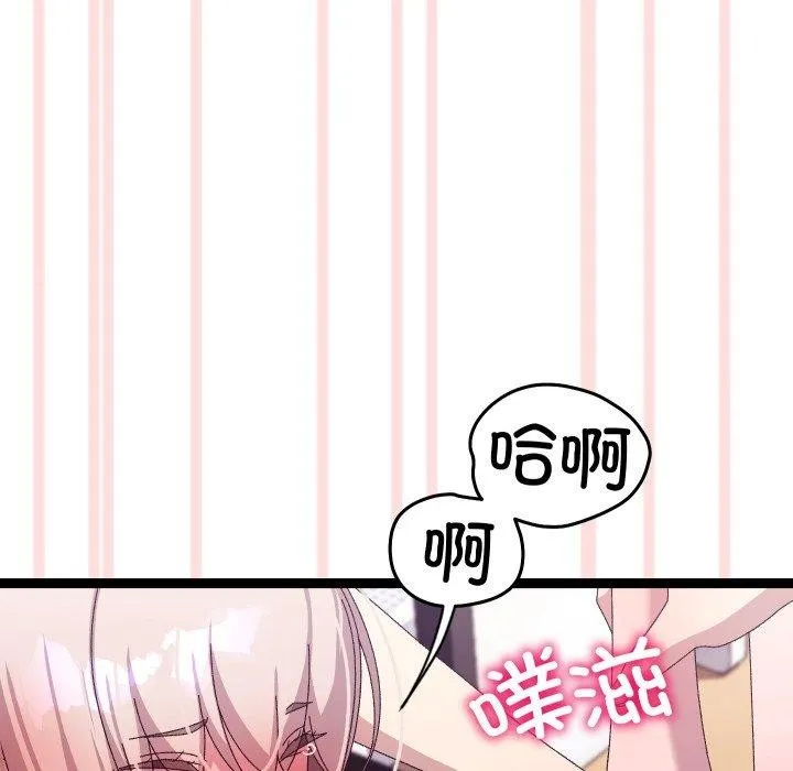 第16话 114