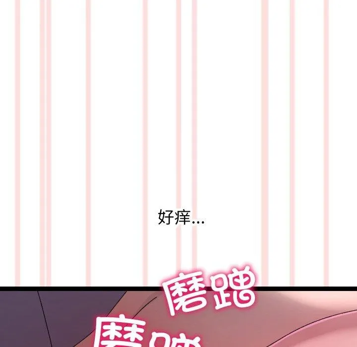 第16话 116