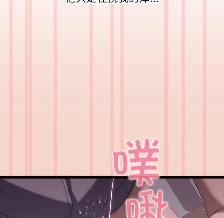 第16话 120