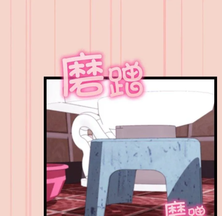 第16话 124
