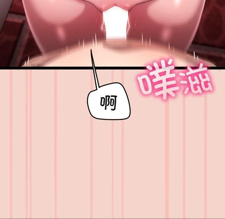 第16话 130