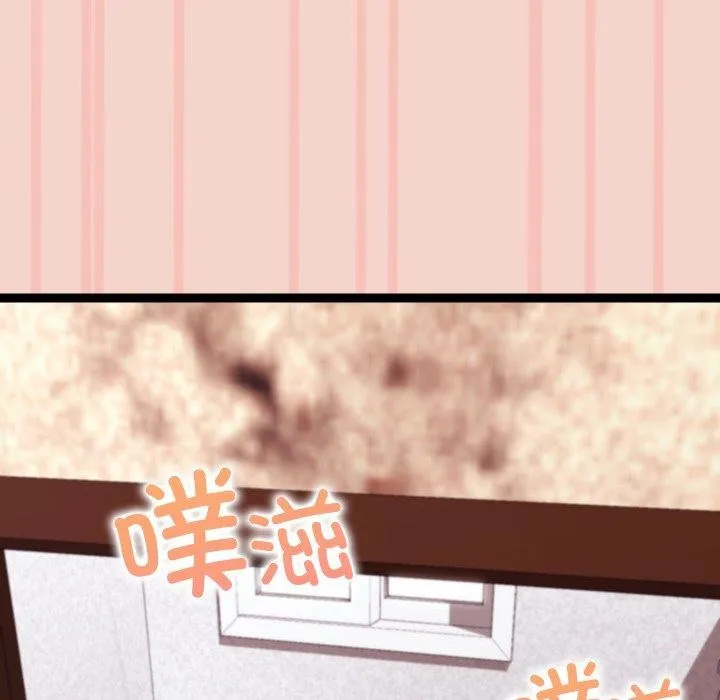 第16话 143