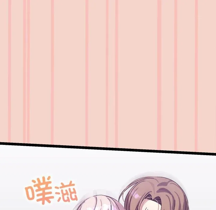 第16话 146