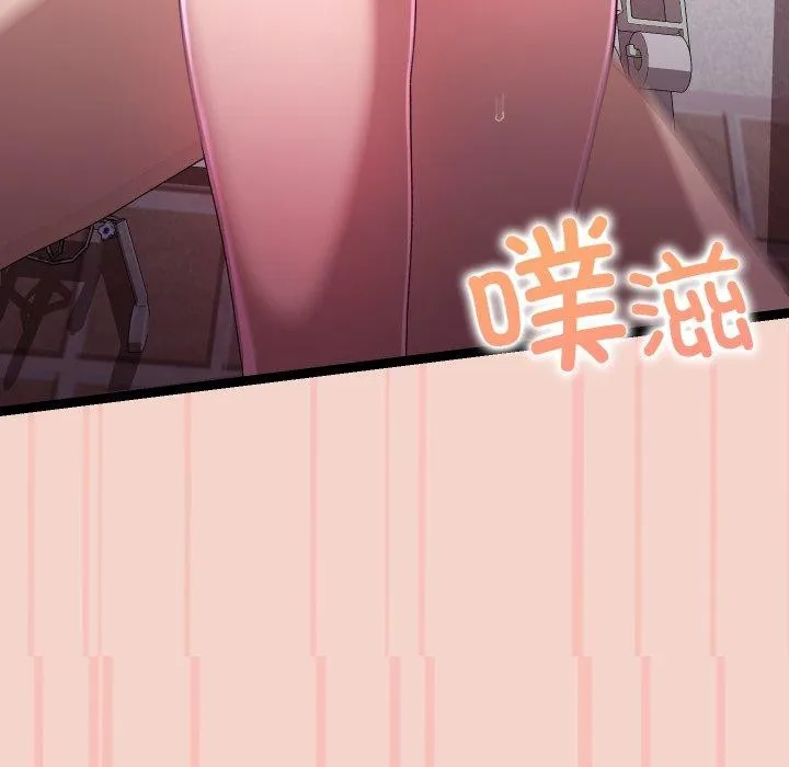 第16话 148