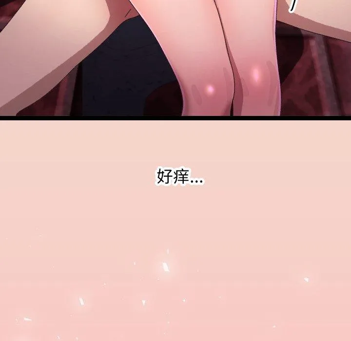 第16话 164