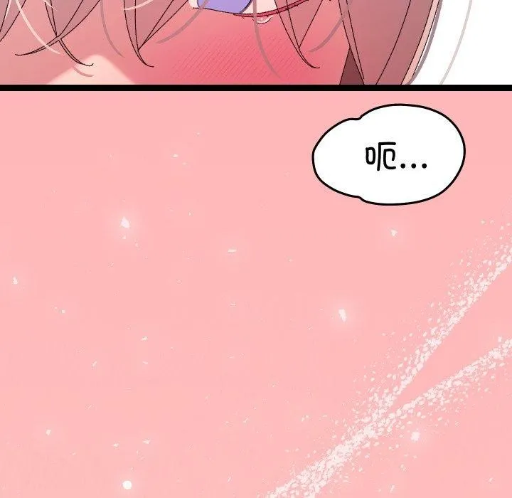 第16话 166