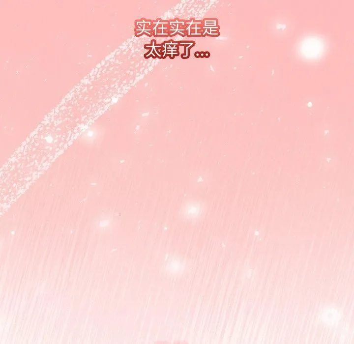 第16话 167