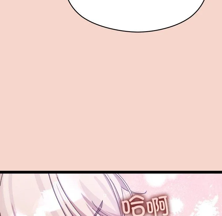 第17话 18