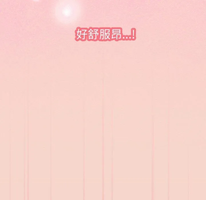 第17话 85