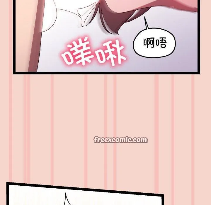 第17话 126