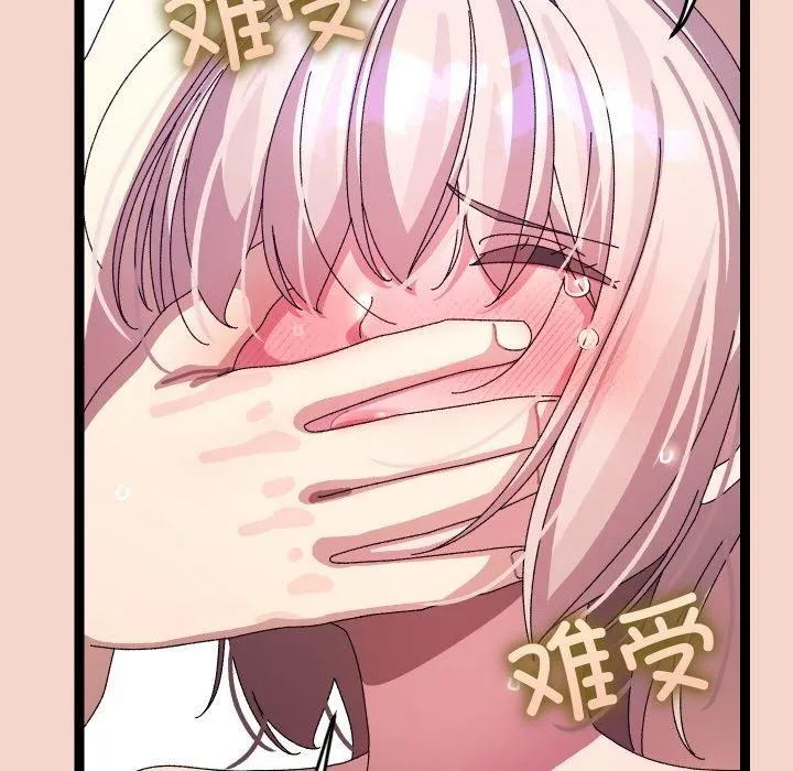 第17话 135