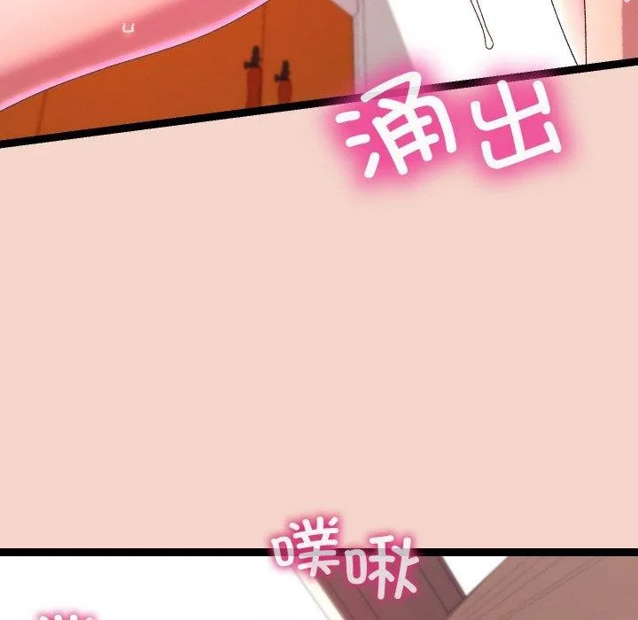第17话 147