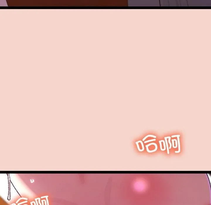 第17话 150
