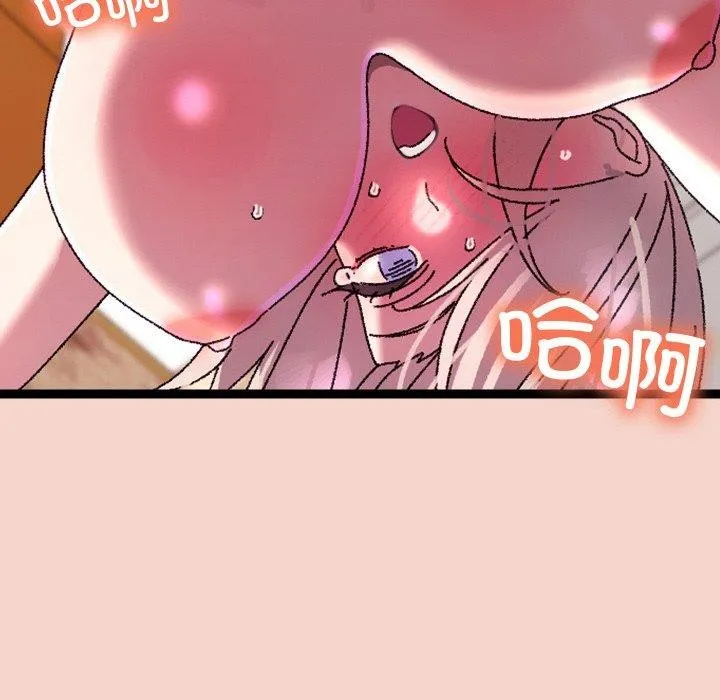 第17话 151