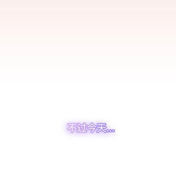 第17话 155