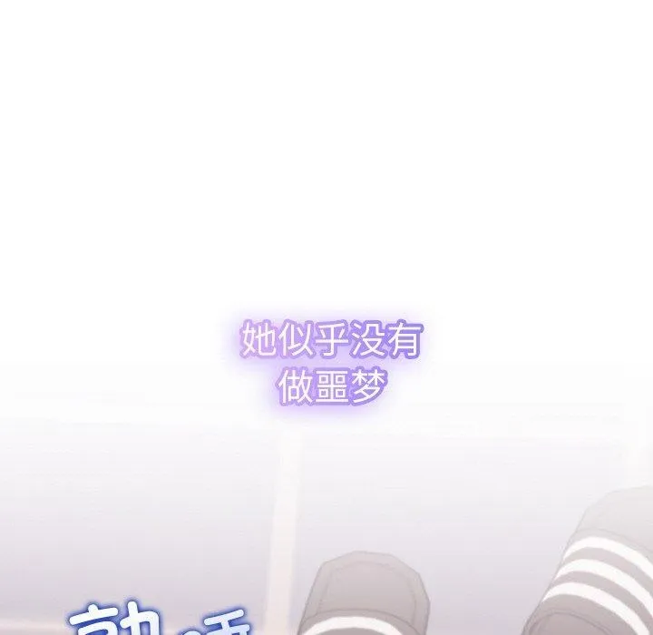 第17话 156