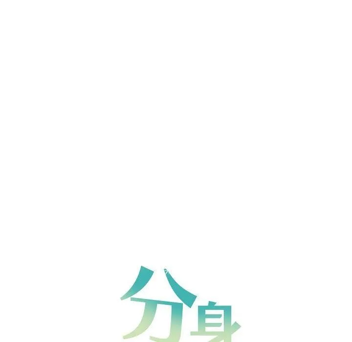 第17话 160
